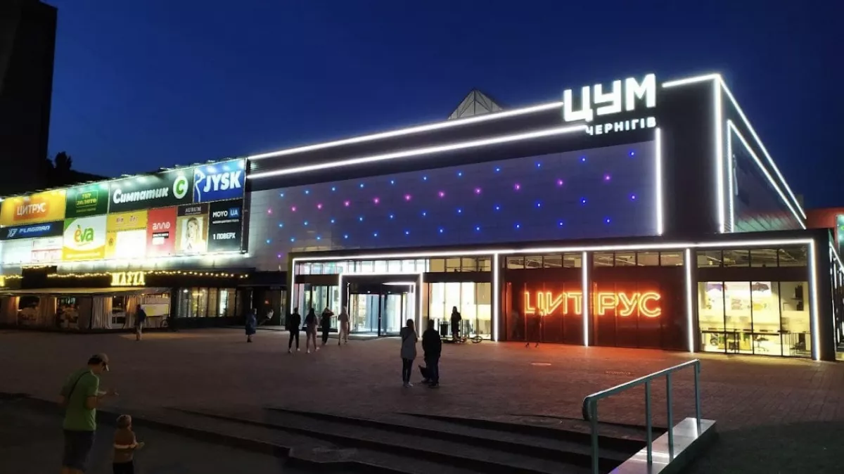Майстерня Краси фото 1