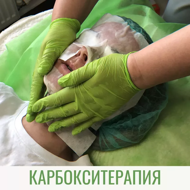 Академія естетики та краси фото 1
