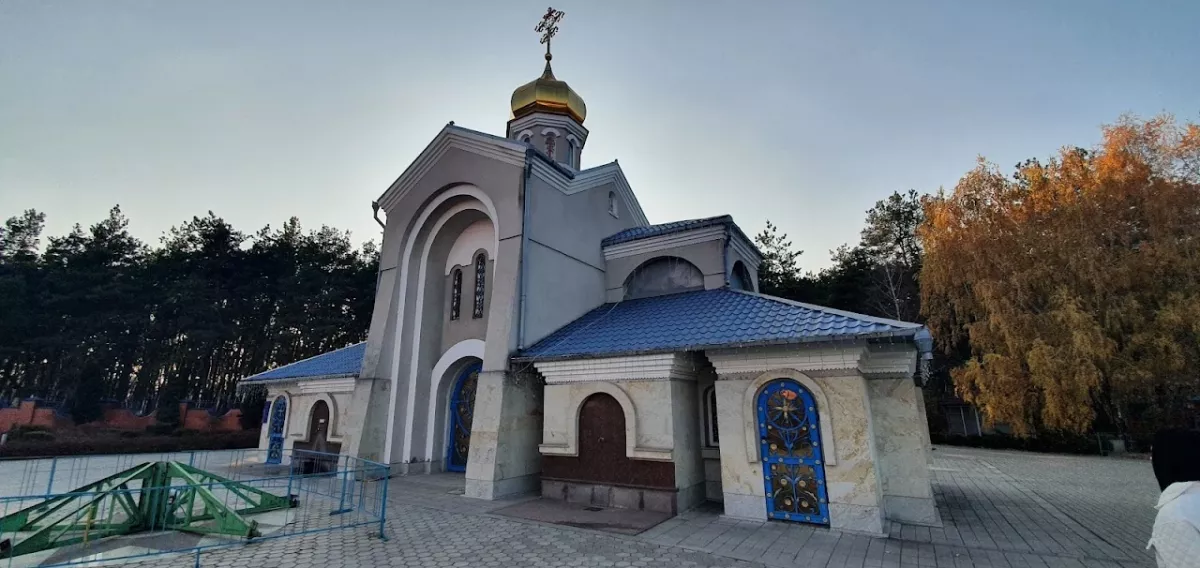 Храм иконы Божией Матери фото 1