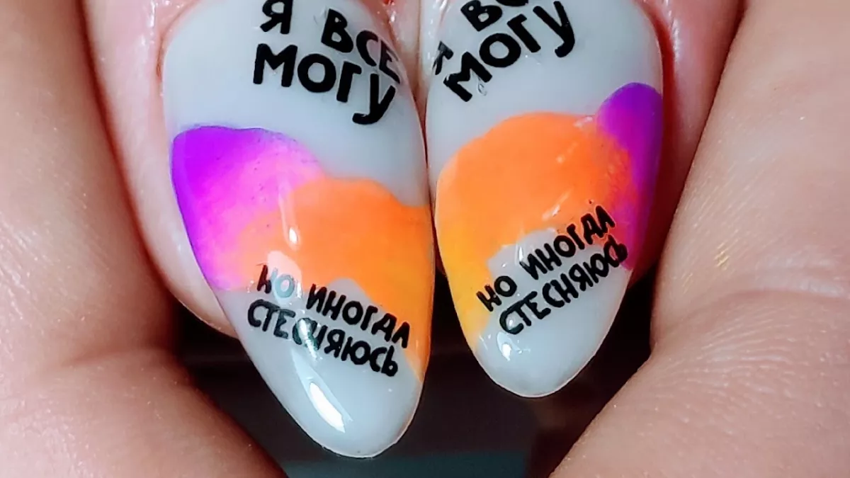 GOOD NAILS Уголок Маникюра фото 1