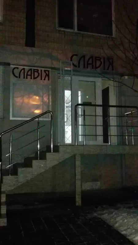 Салон Краси "Славiя" фото 1
