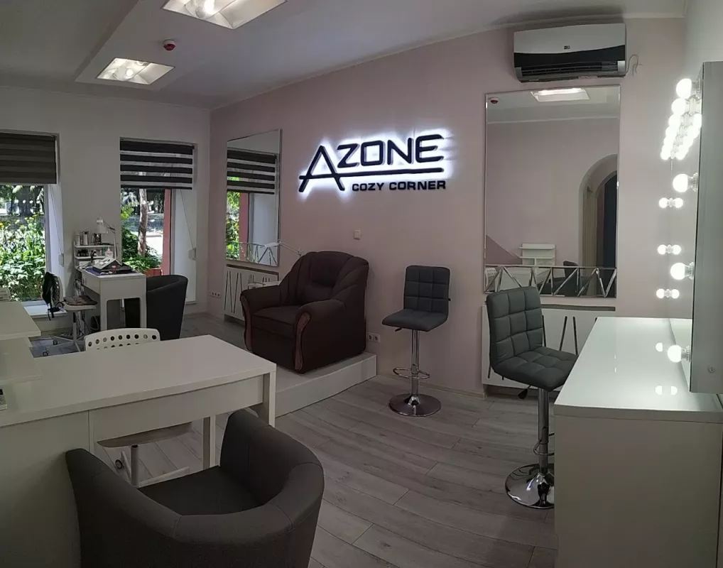 Azone Студия красоты фото 1
