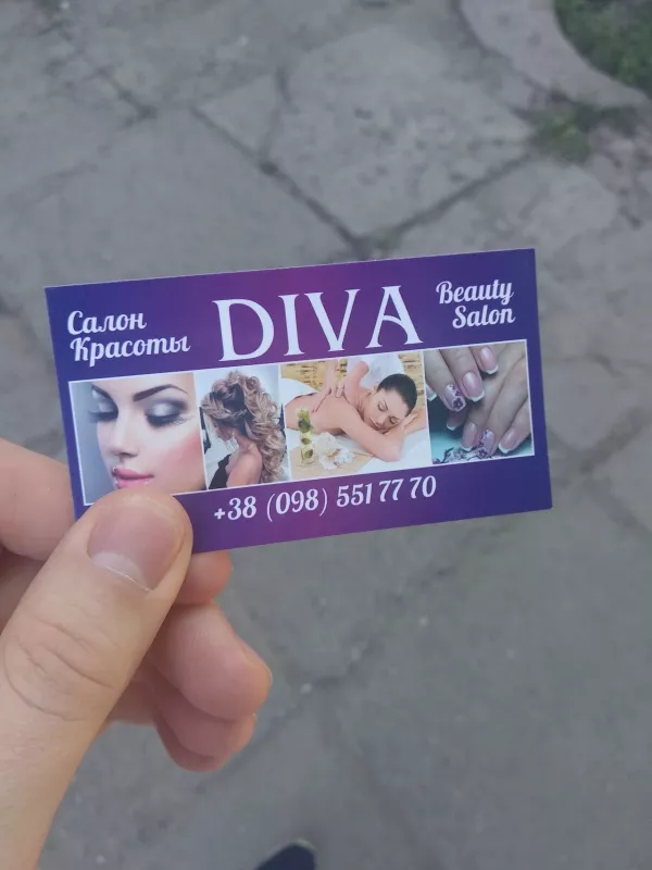 Салон Красоты Diva фото 1