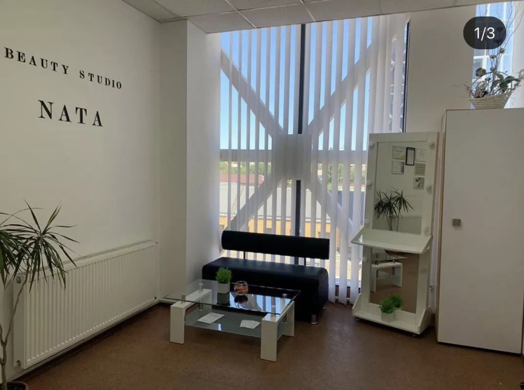 BEAUTY STYDIO NATA фото 1