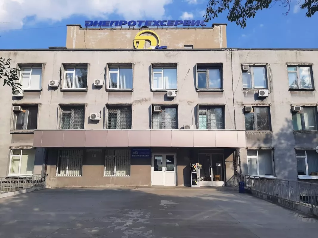 Массаж лечебный фото 1