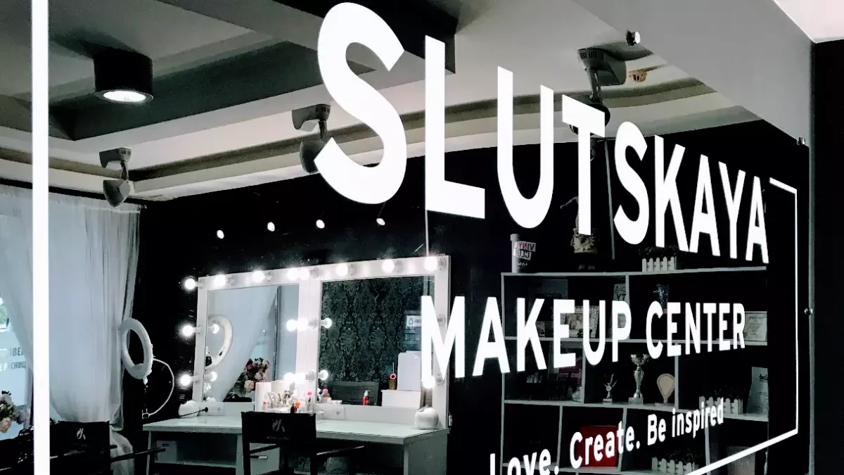 Салон школа макияжа Слуцкой Анастасии "Slutskaya Makeup center" фото 1