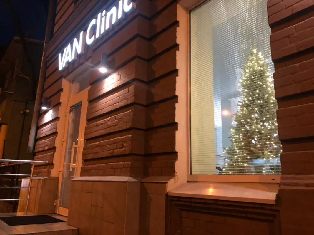 VAN Clinic | УЗИ | Гинеколог | Ортопед | Эндокринолог | Косметолог | Терапевт | Ванклиник | Дерматолог и др. фото 1