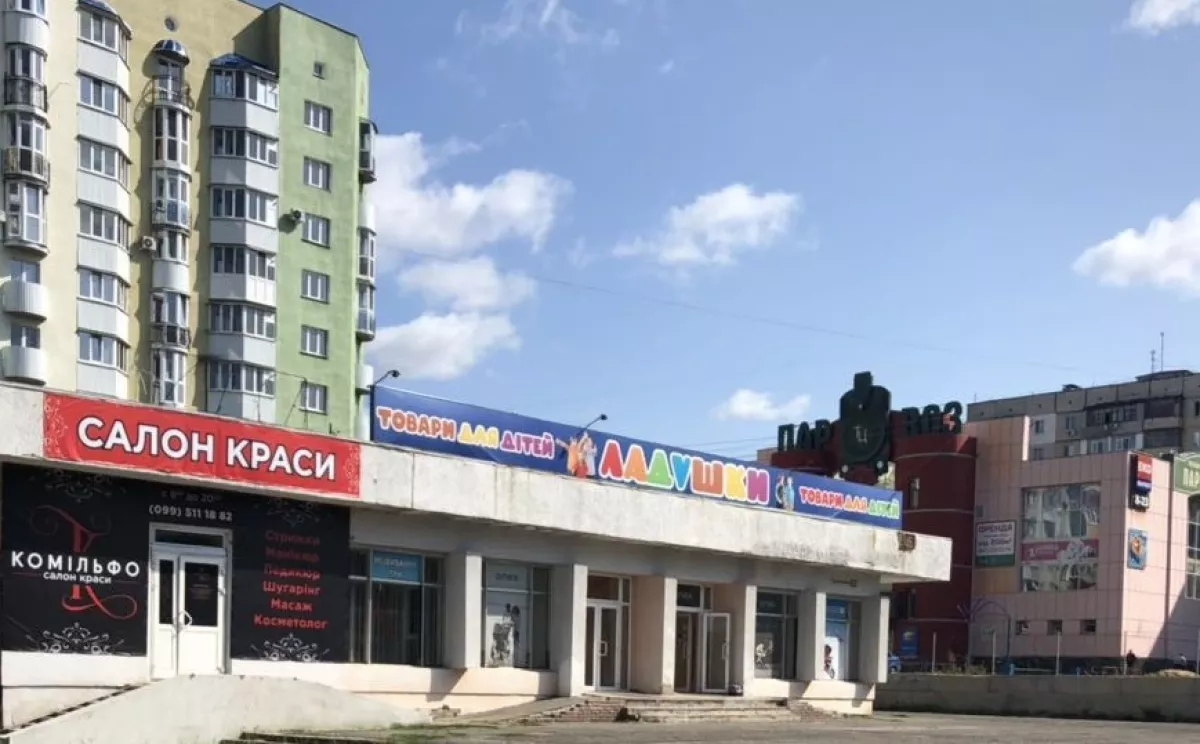 Салон краси КОМІЛЬФО фото 1
