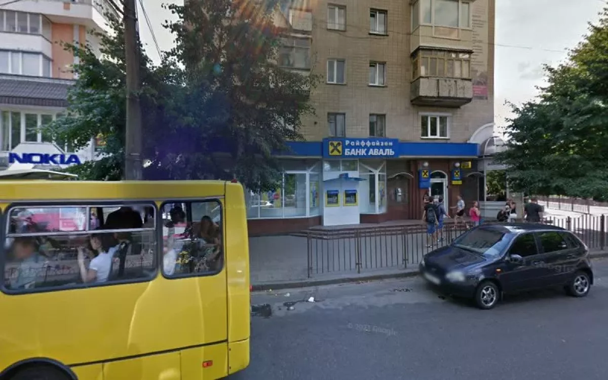 Тианде Черкассы фото 1