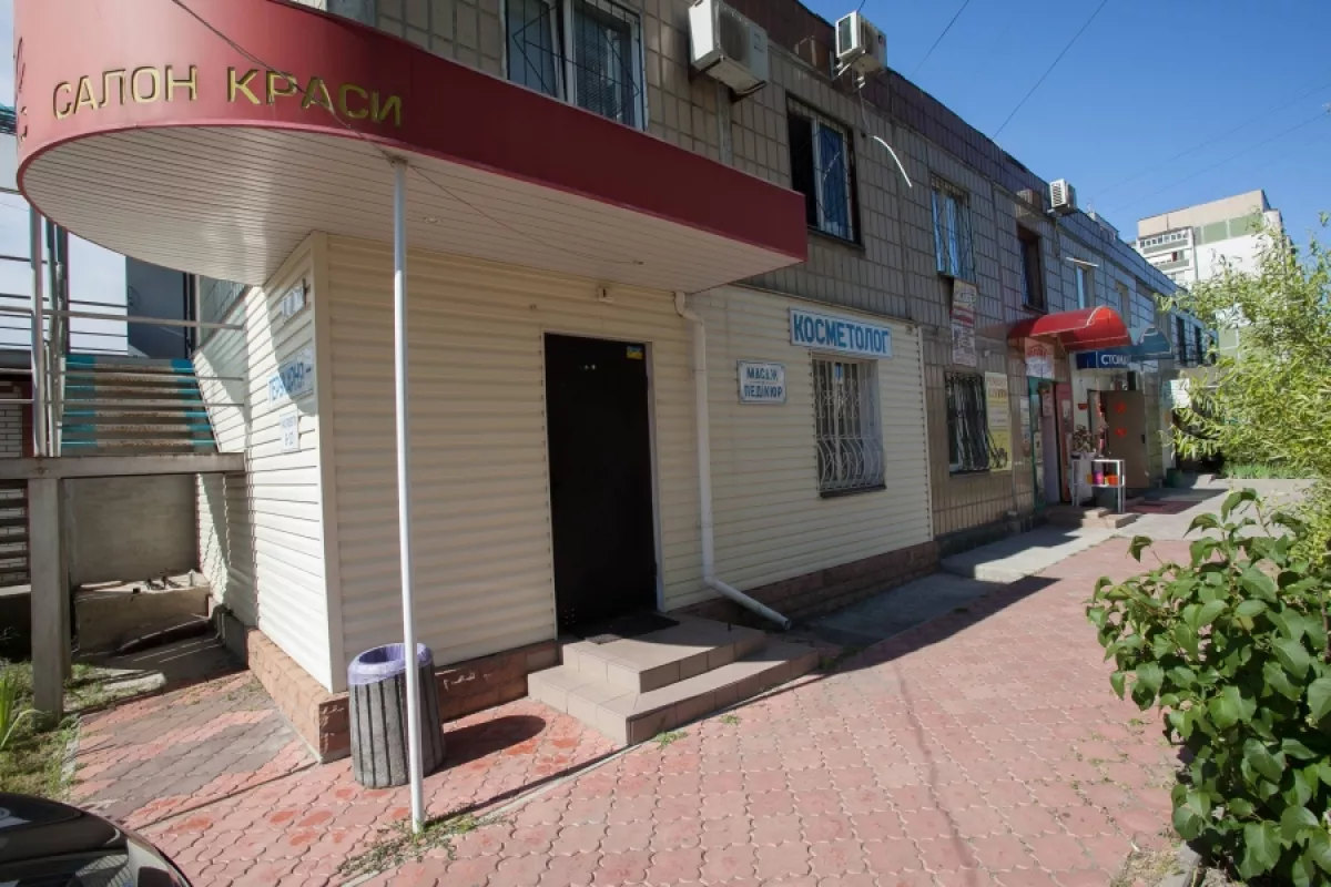Віта люкс фото 1