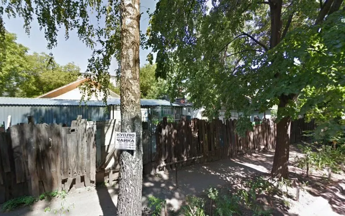 Anna Nicole фото 1