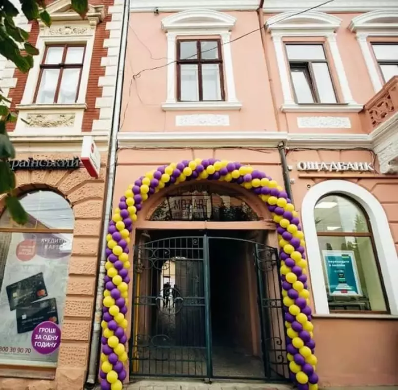 MOZART Nail Art Centre фото 1