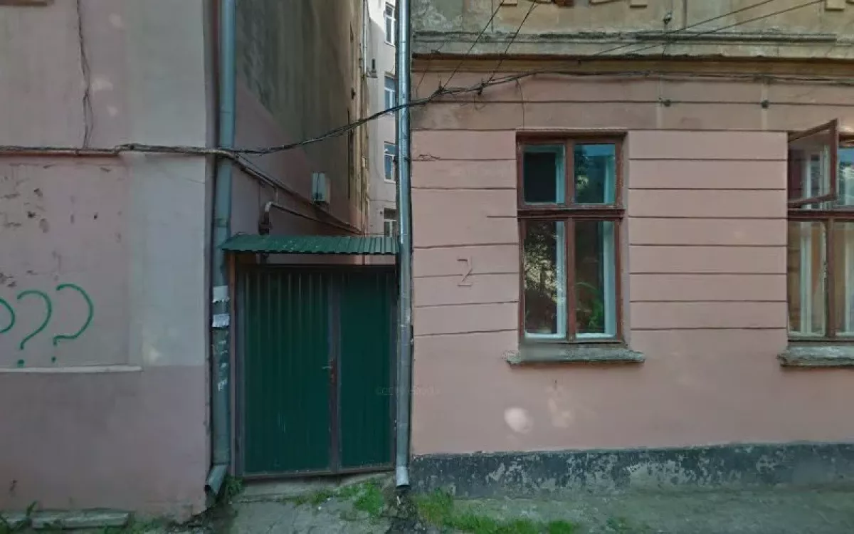 ЦИРЮЛЬНЯ, САЛОН КРАСИ фото 1
