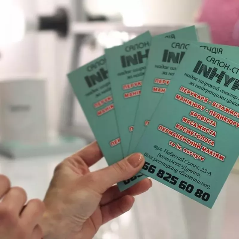 InHype beauty studio фото 1