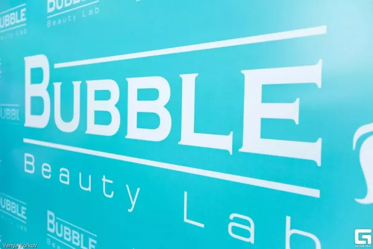 Bubble Beauty lab фото 1