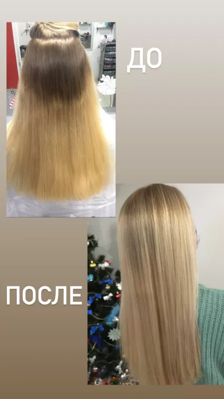 Салон краси SV38 фото 1
