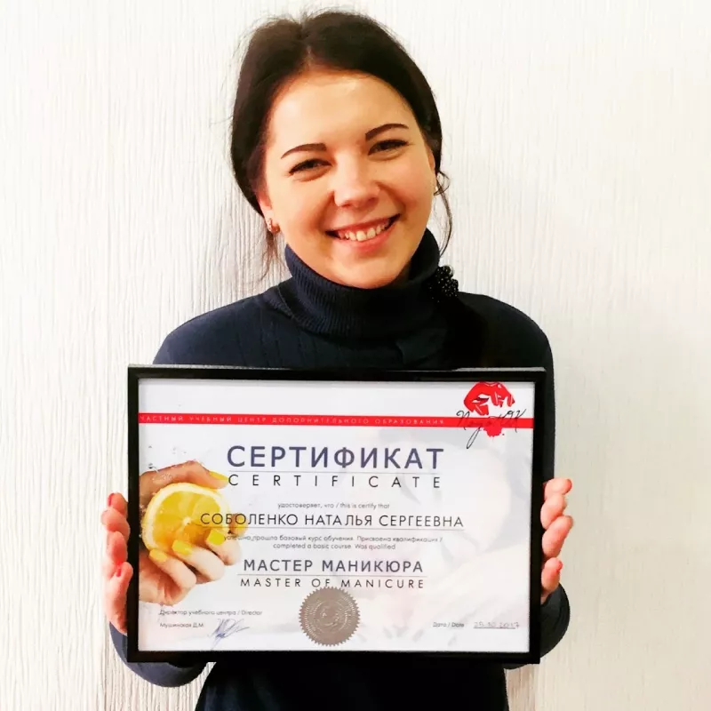 Студия маникюра и педикюра NogotOK, обучающий центр фото 1