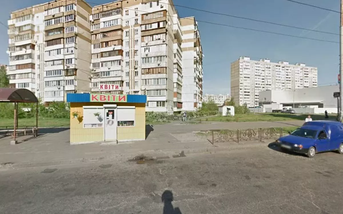 Студия красоты "Макс и Яна" фото 1