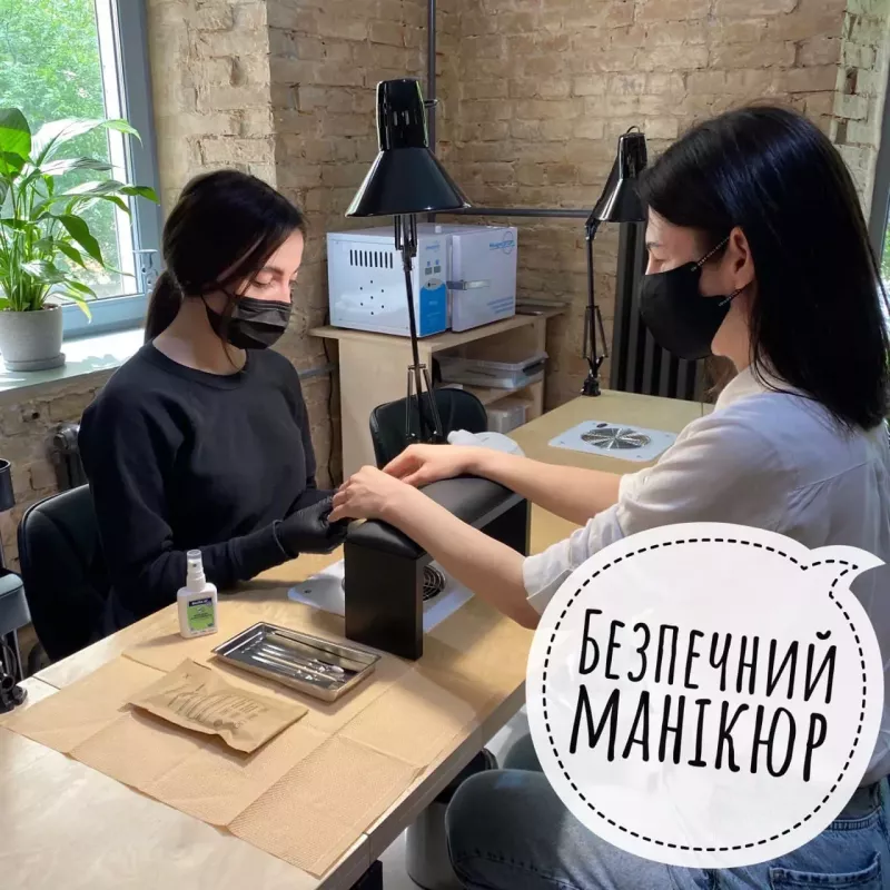 Маникюрный салон BEAUTY BOX | Студия маникюра в Киеве | Маникюр и педикюр фото 1