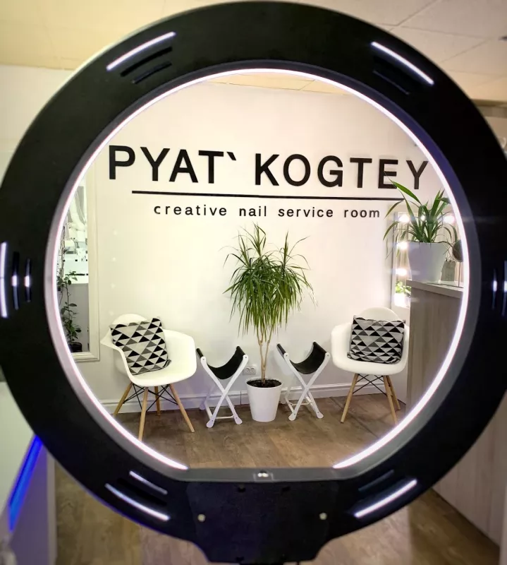 PYAT` KOGTEY фото 1