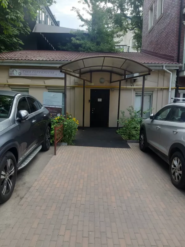 Твоя Територія фото 1