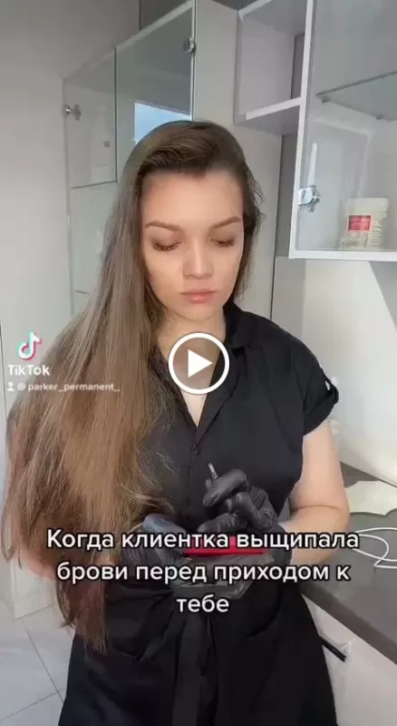 Перманентный макияж ParkeR permanent makeup studio фото 1