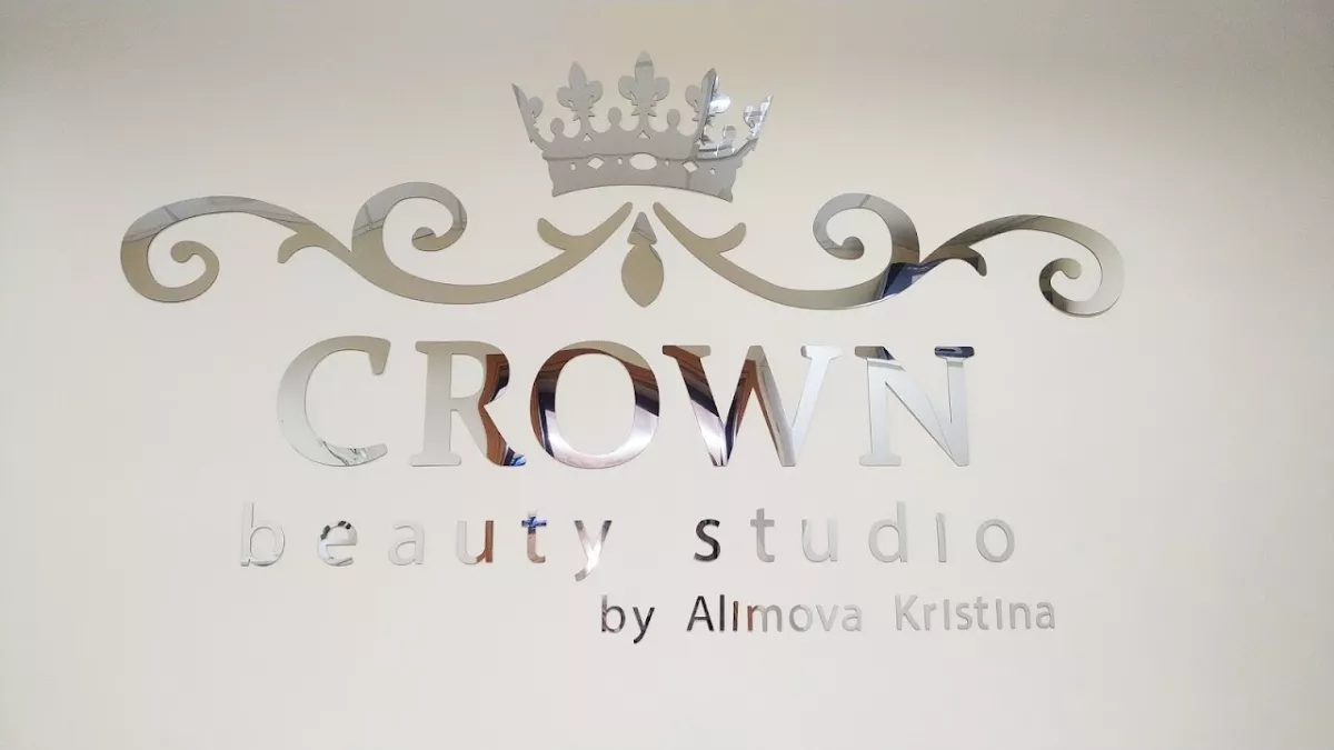 •CROWN• beauty studio фото 1