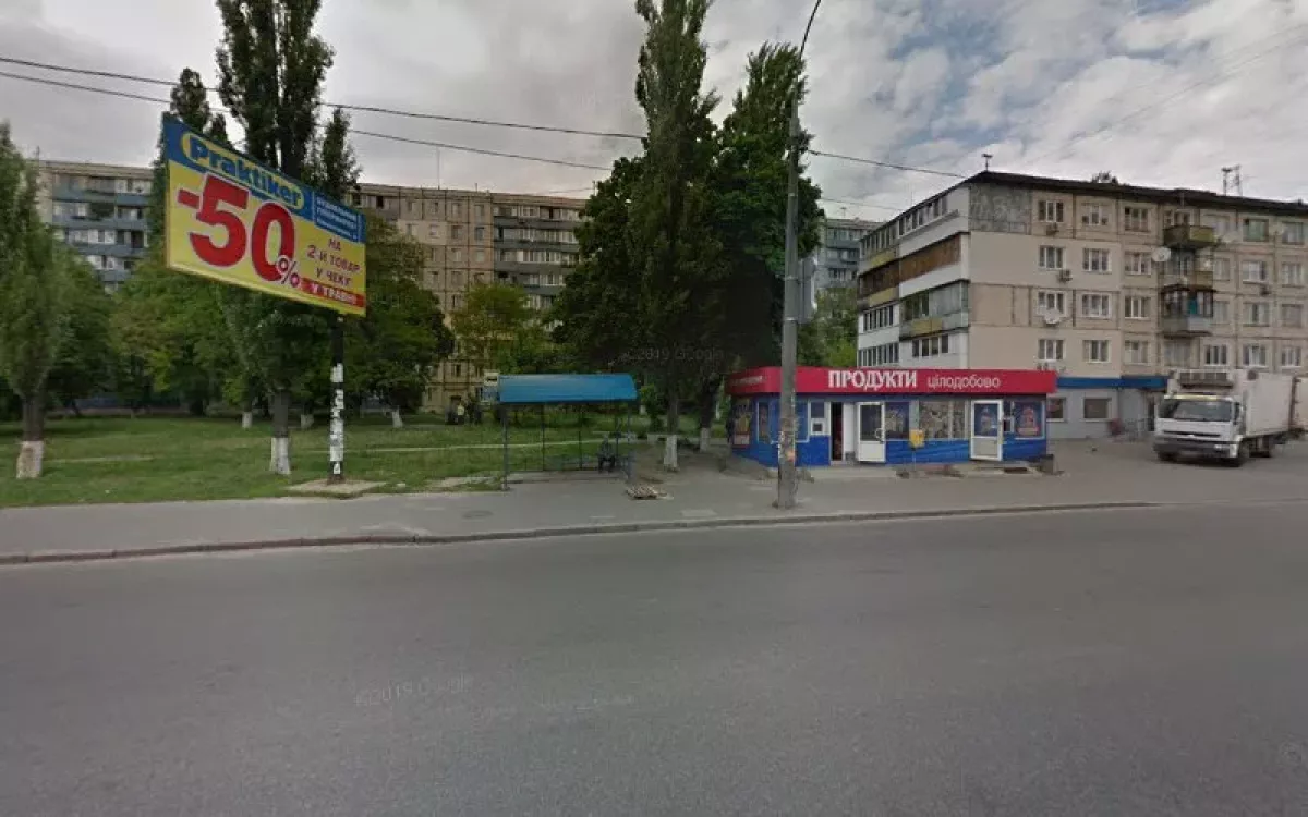 Красота Киев фото 1