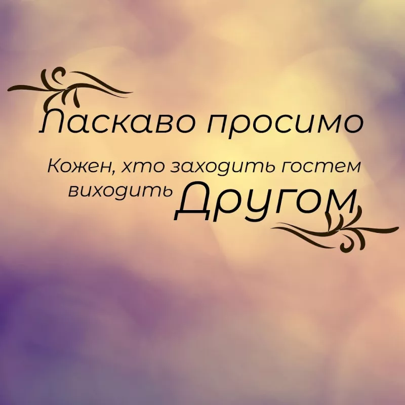 Салон краси Beauty Time Spa фото 1