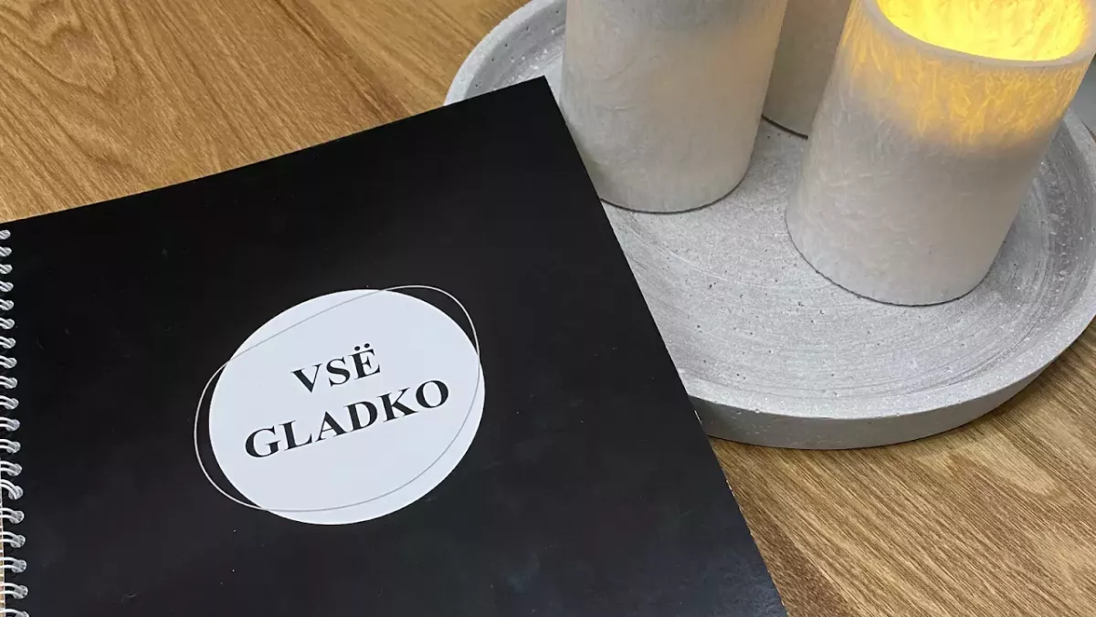 Все гладко фото 1