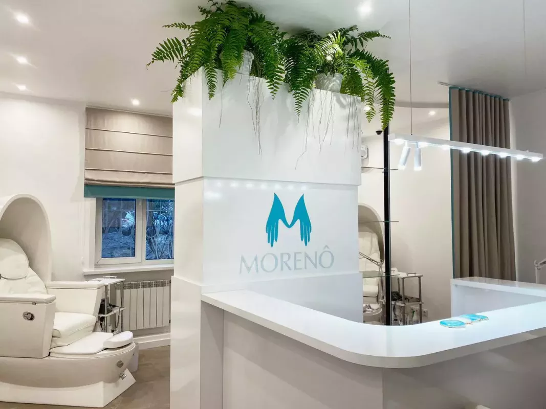 Moreno beauty фото 1