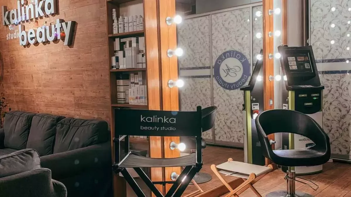 Kalinka Beauty Studio фото 1