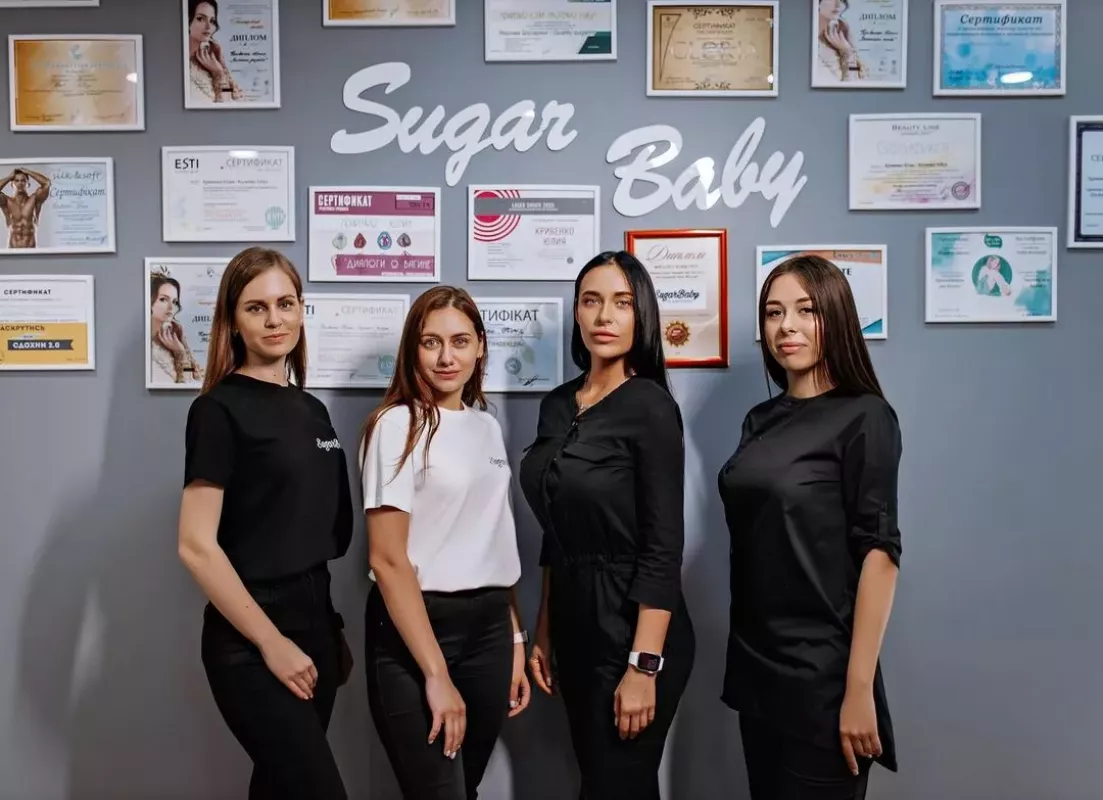 studio_sugarbaby фото 1