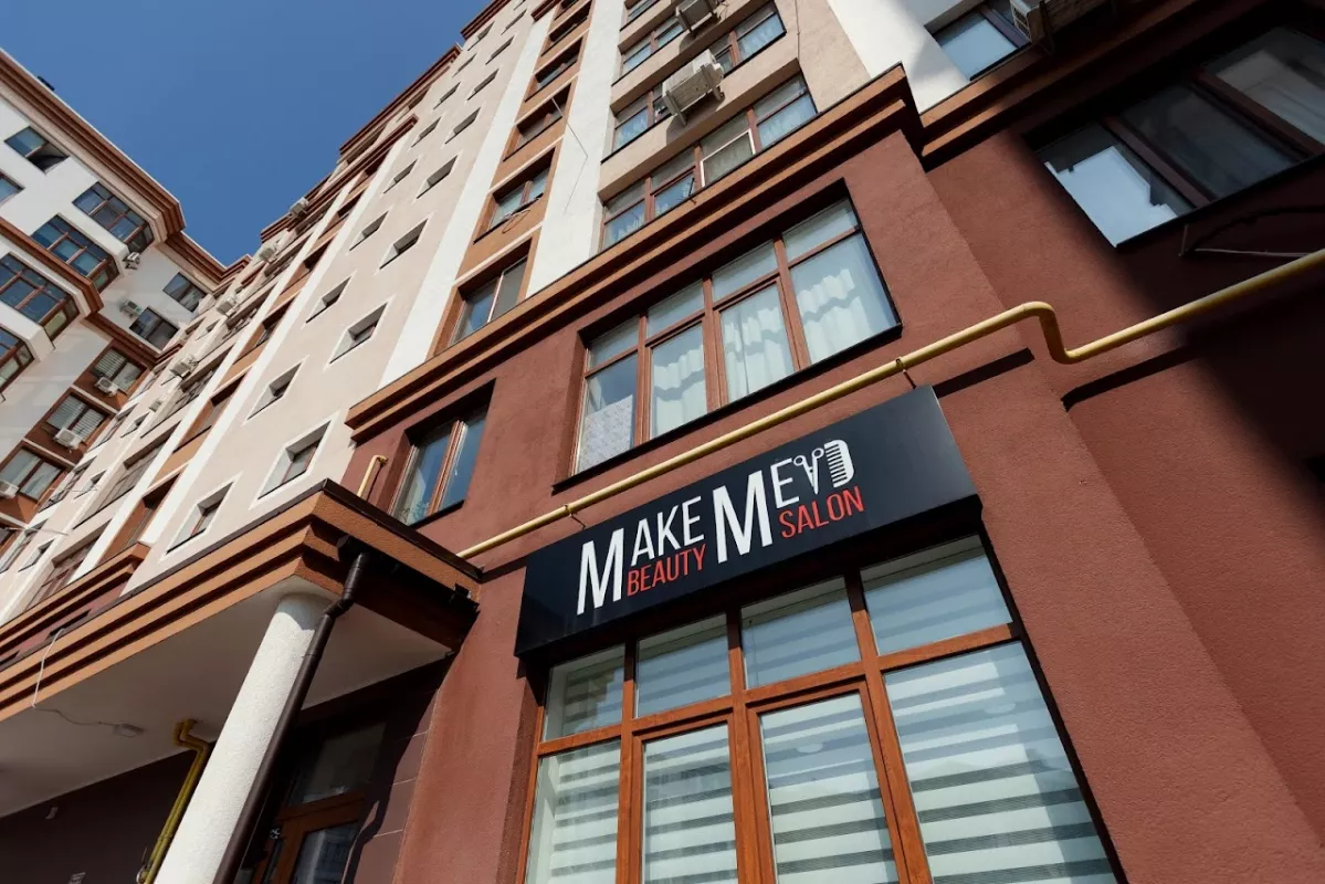MakeMe фото 1