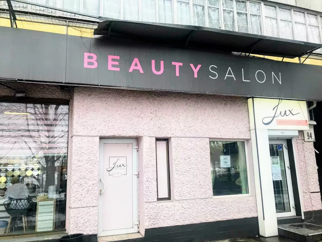 BEAUTY SALON LUX фото 1