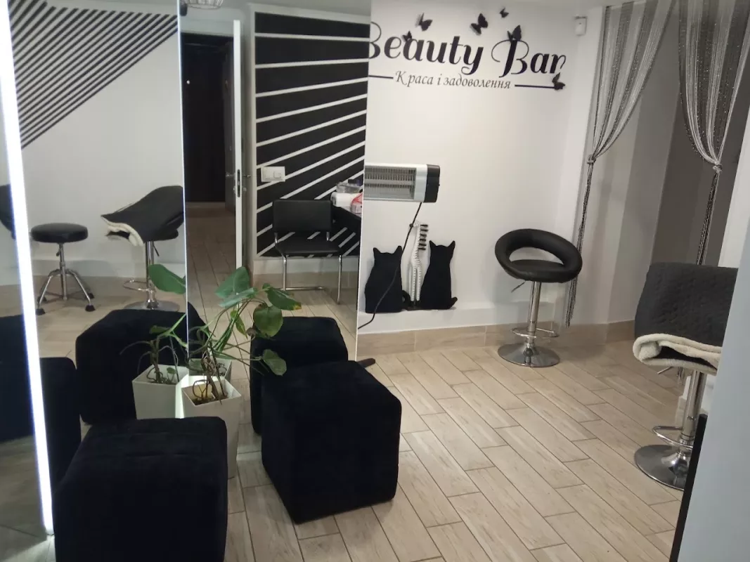 Салон краси і задоволення "Beauty BAR" фото 1