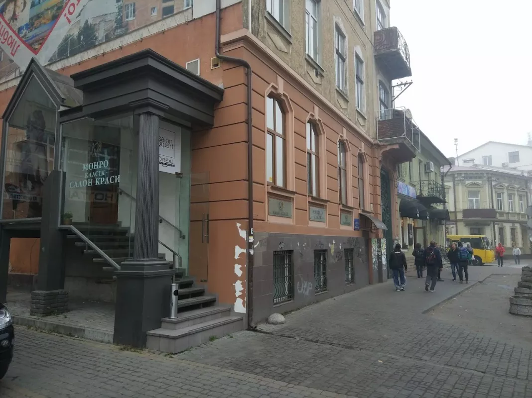 Монро Класік фото 1