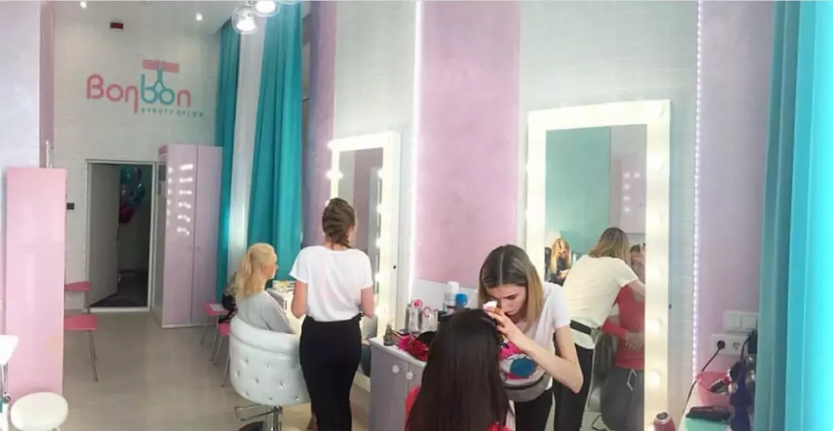 BonBon Beauty Salon фото 1