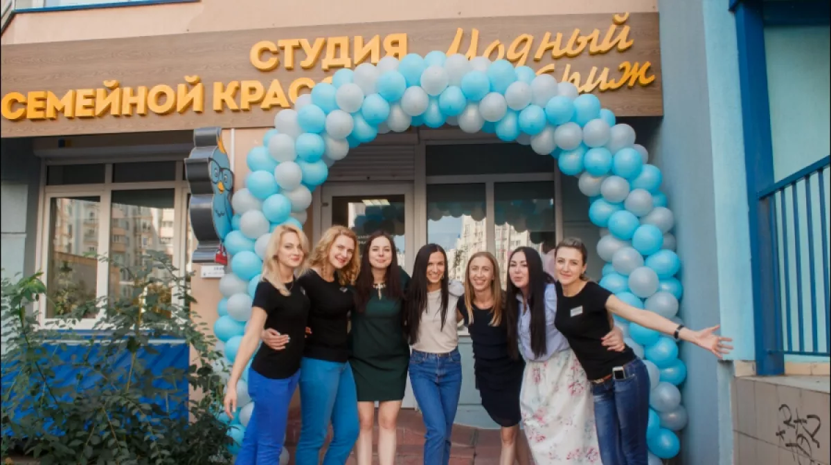 Студія сімейної краси "Модний стриж" фото 1