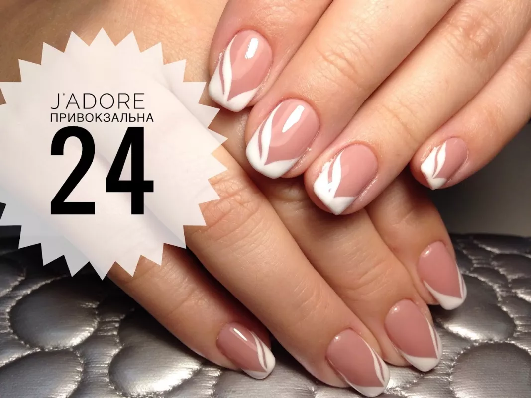 J'adore фото 1