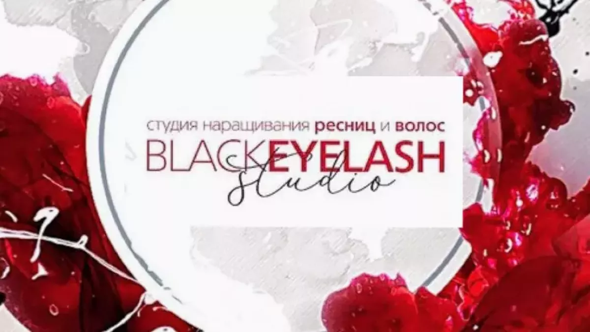 Black_eyelash_studio фото 1