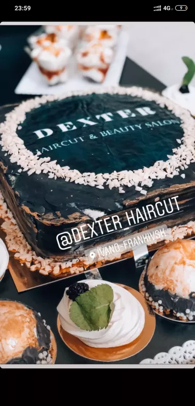 Dexter haircut & beauty salon фото 1