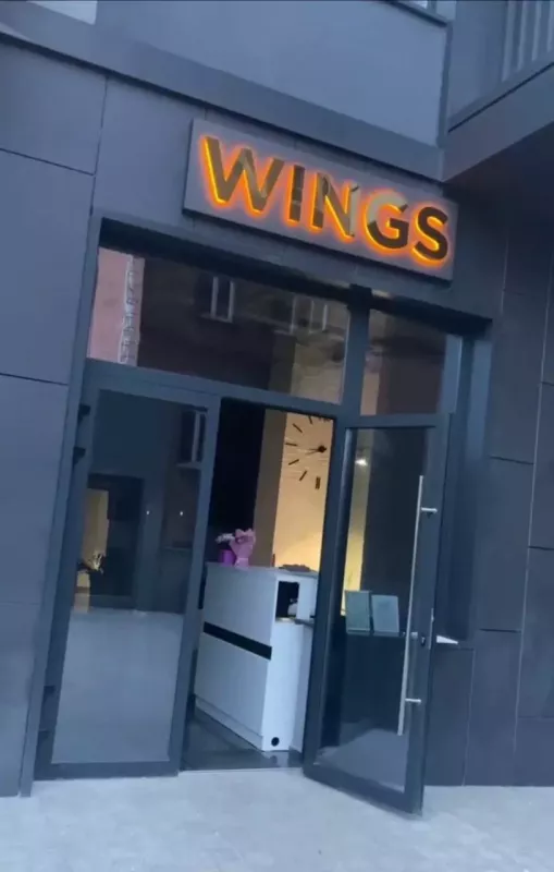 Салон красоты WINGS фото 1
