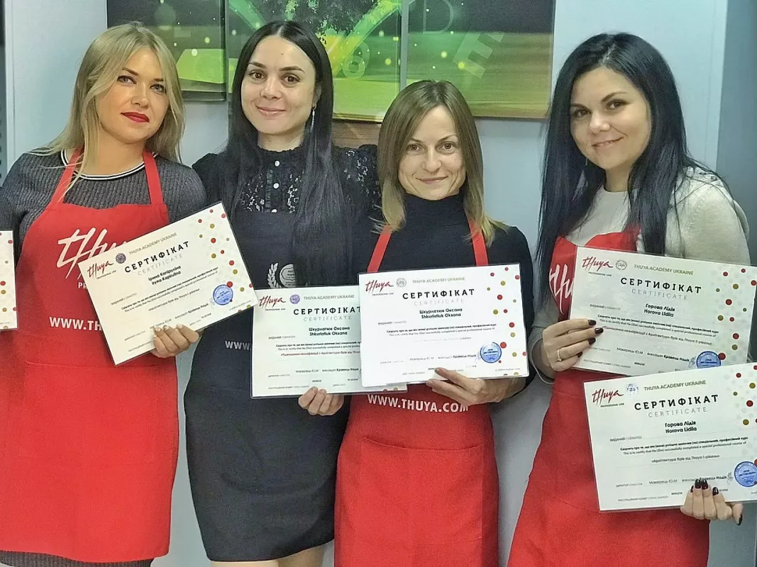 Студія перманентного макіяжу Надії Кравець фото 1