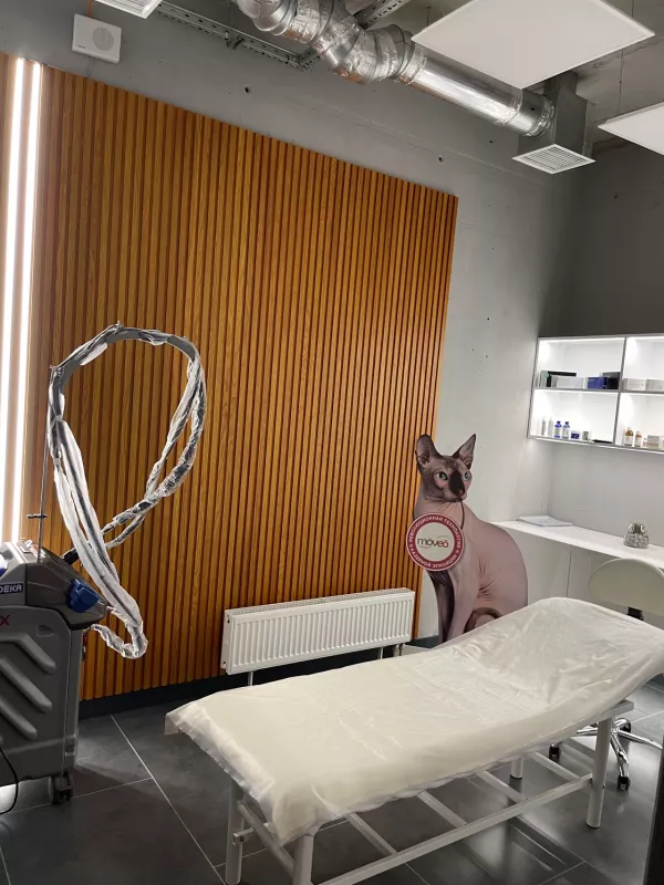 Savor Beauty Clinic фото 1