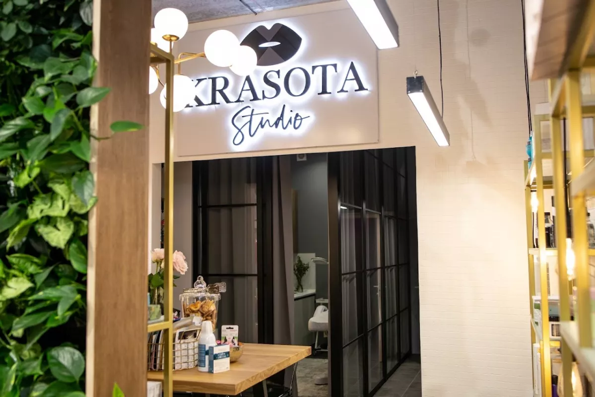 Салон красоты KrasotaStudio на Максимовича 26 фото 1