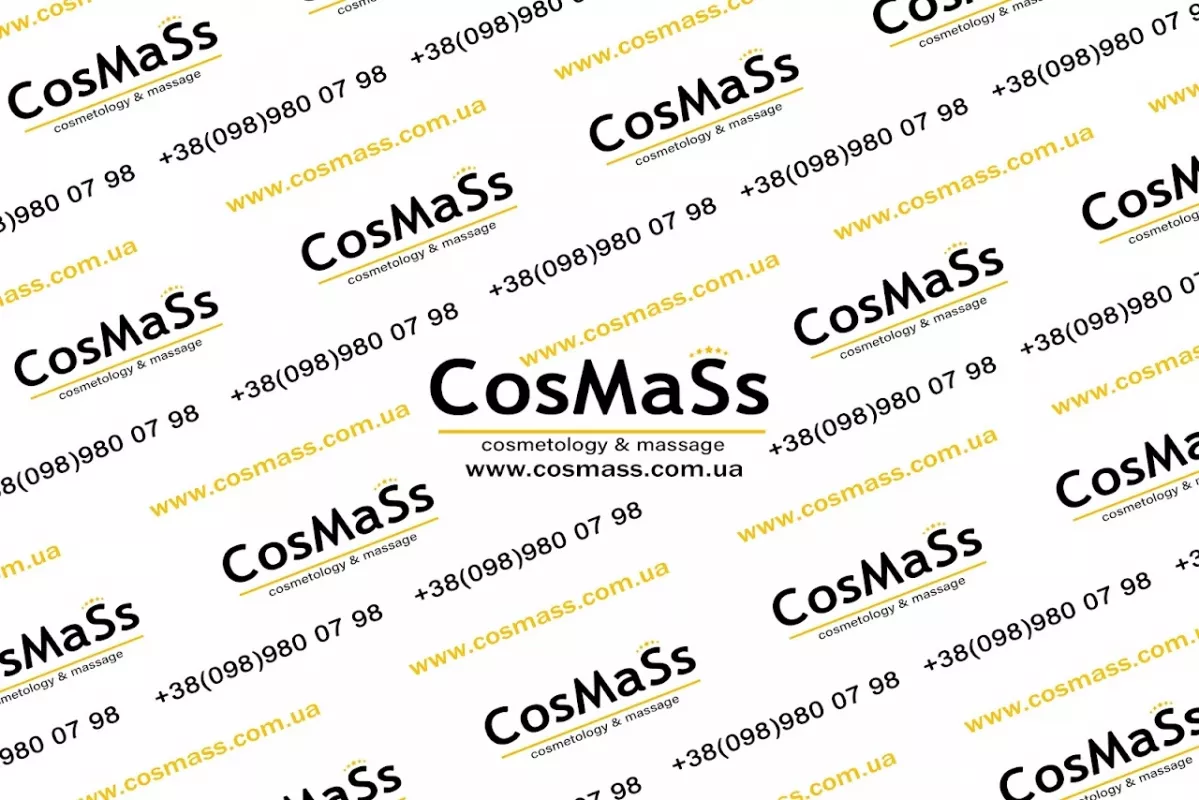 Косметолог CosMass фото 1
