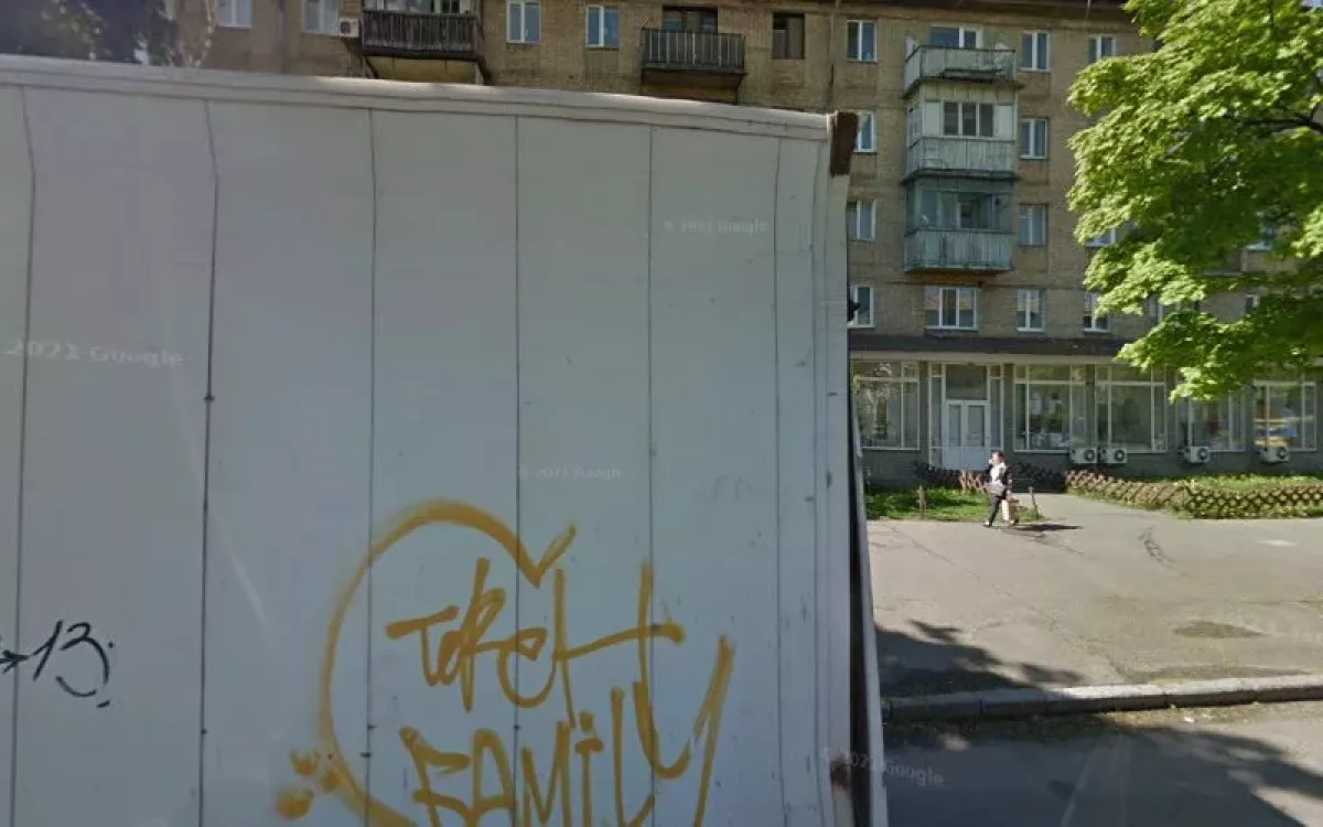 Центр аппаратной косметологии "СТАН". Салон красоты. Mетро Дарница фото 1