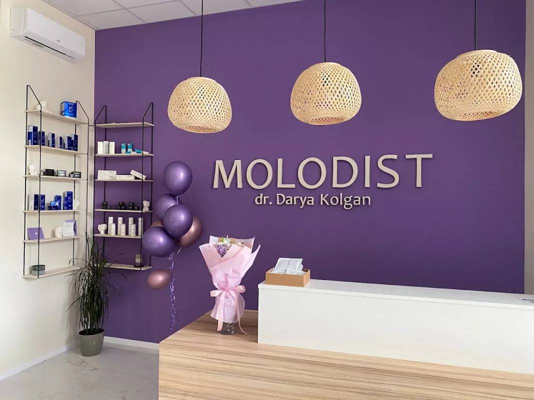 Molodist - клініка естетичної та профілактичної медицини | Косметолог Київ фото 1