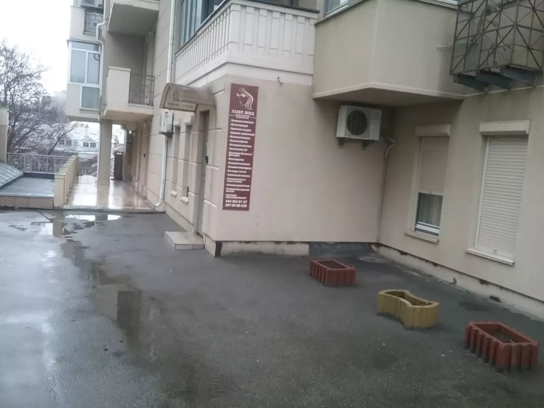Лазер Ленд фото 1
